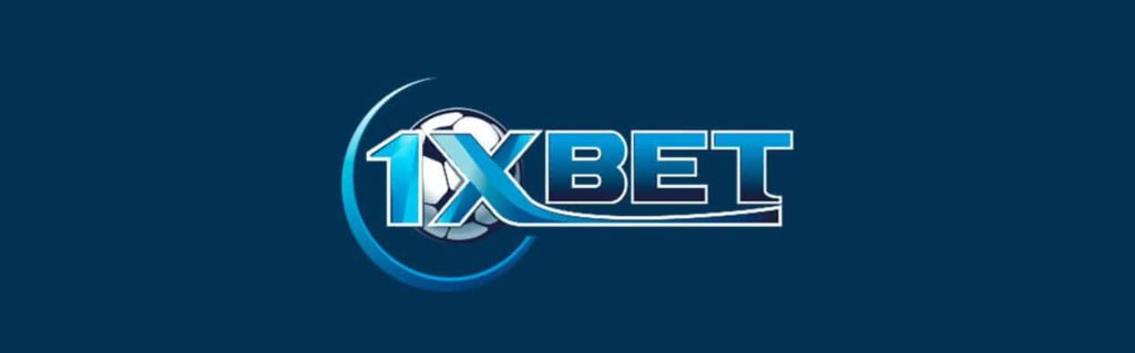 شهادة 1xBet: نظرة تفصيلية على عملاق المراهنة العالمي